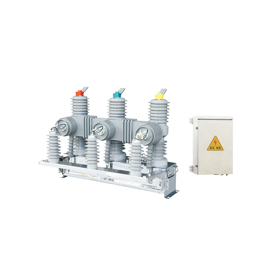 ZW32-12 一二次融合柱上真空斷路器