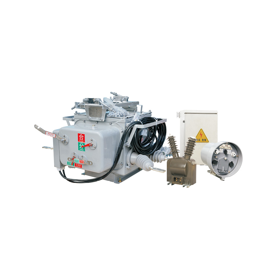 ZW20-12 一二次融合柱上真空斷路器