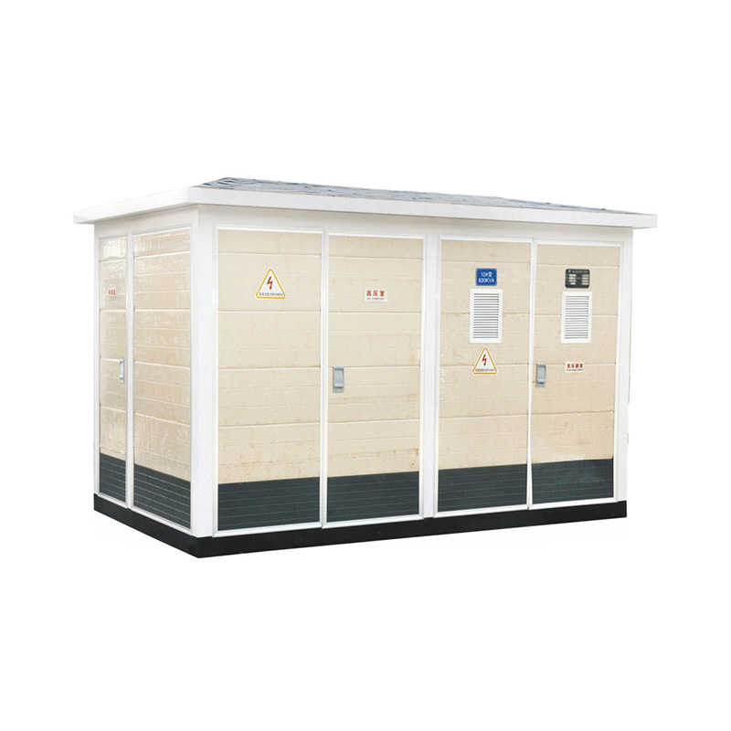 YB□-12系列預(yù)裝式變電站