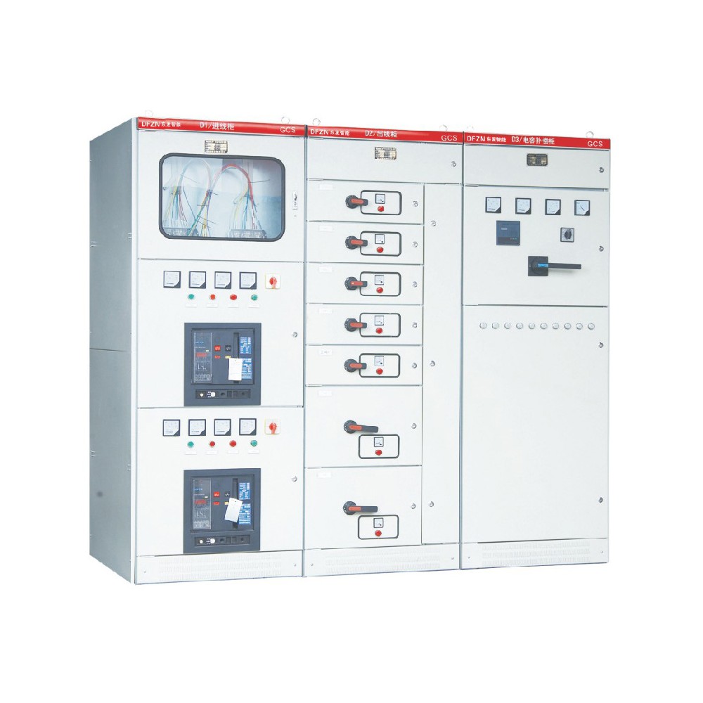 GCS低壓抽出式開關(guān)柜